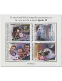 n° 11040/11043  - Timbre GUINEE Poste
