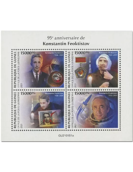 n° 11044/11047  - Timbre GUINEE Poste