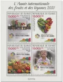 n° 11052/11055  - Timbre GUINEE Poste