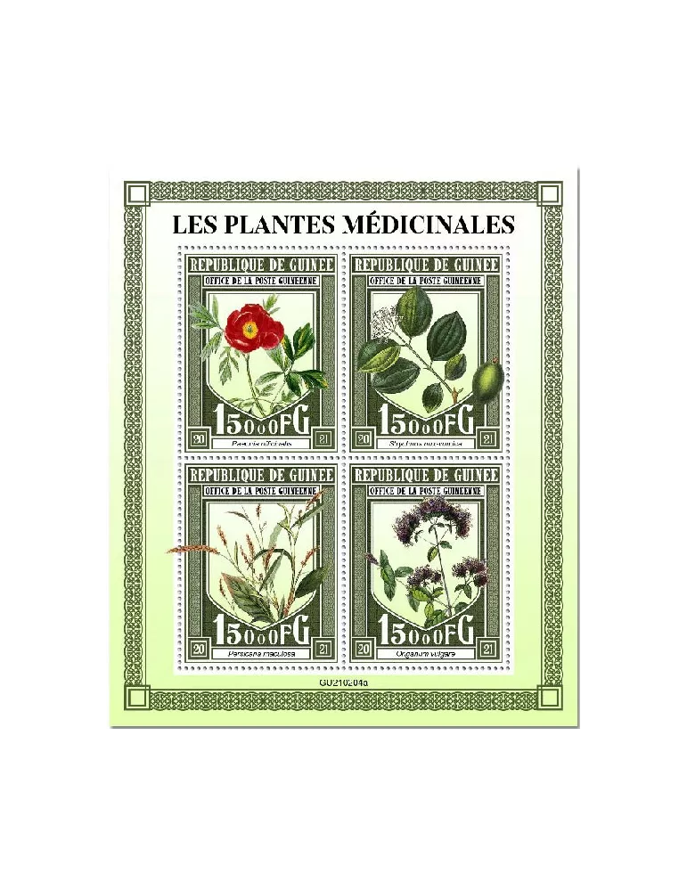 n° 11072/11075  - Timbre GUINEE Poste