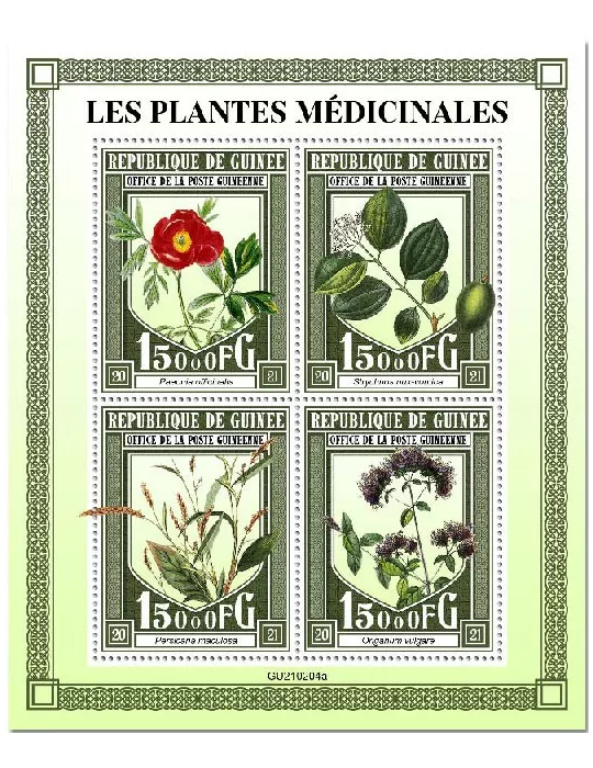 n° 11072/11075  - Timbre GUINEE Poste