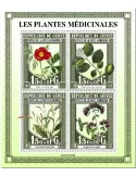 n° 11072/11075  - Timbre GUINEE Poste