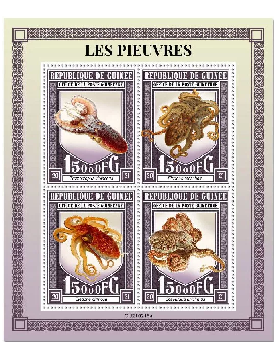 n° 11116/11119  - Timbre GUINEE Poste