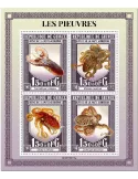 n° 11116/11119  - Timbre GUINEE Poste
