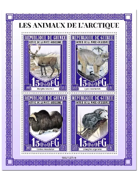 n° 11124/11127  - Timbre GUINEE Poste