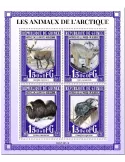 n° 11124/11127  - Timbre GUINEE Poste