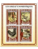 n° 11160/11163  - Timbre GUINEE Poste