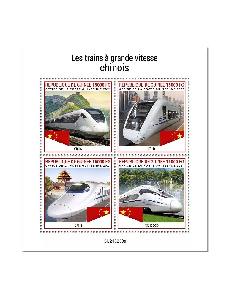 n° 11176/11179  - Timbre GUINEE Poste