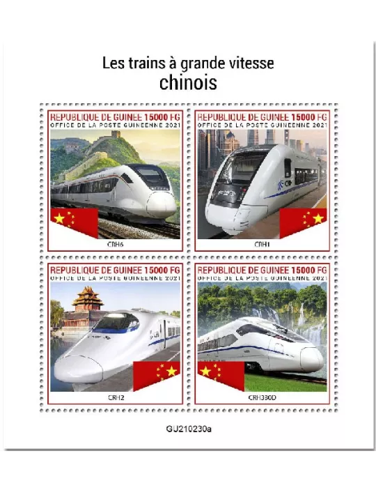 n° 11176/11179  - Timbre GUINEE Poste
