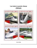n° 11176/11179  - Timbre GUINEE Poste