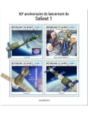 n° 11196/11199  - Timbre GUINEE Poste
