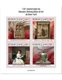 n° 11204/11207  - Timbre GUINEE Poste