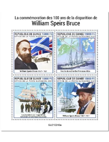 n° 11216/11219  - Timbre GUINEE Poste