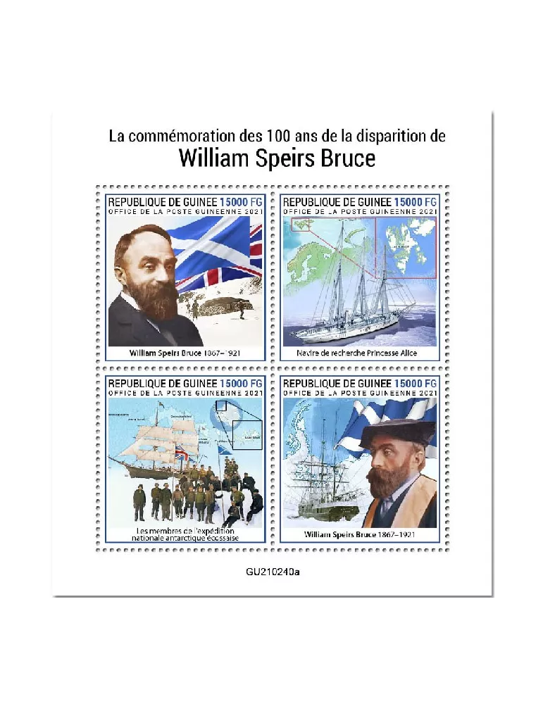 n° 11216/11219  - Timbre GUINEE Poste