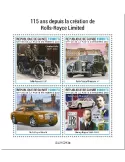 n° 11228/11231  - Timbre GUINEE Poste