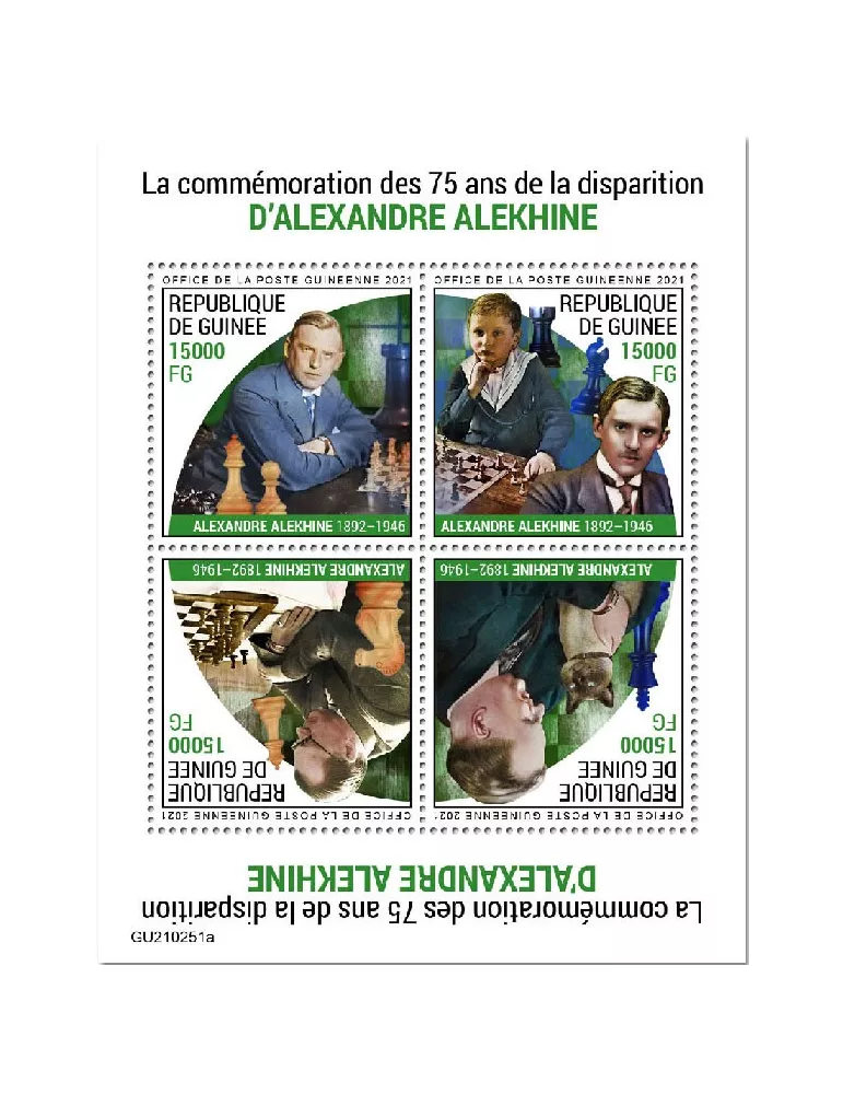 n° 11260/11263  - Timbre GUINEE Poste