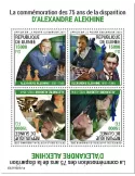 n° 11260/11263  - Timbre GUINEE Poste