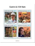 n° 11284/11287  - Timbre GUINEE Poste