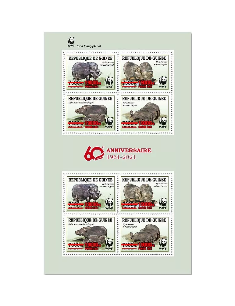 n° 11291/11294  - Timbre GUINEE Poste