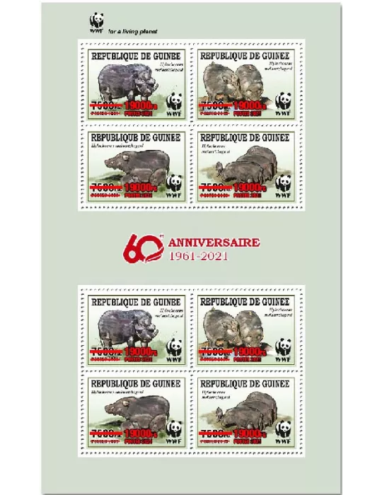n° 11291/11294  - Timbre GUINEE Poste