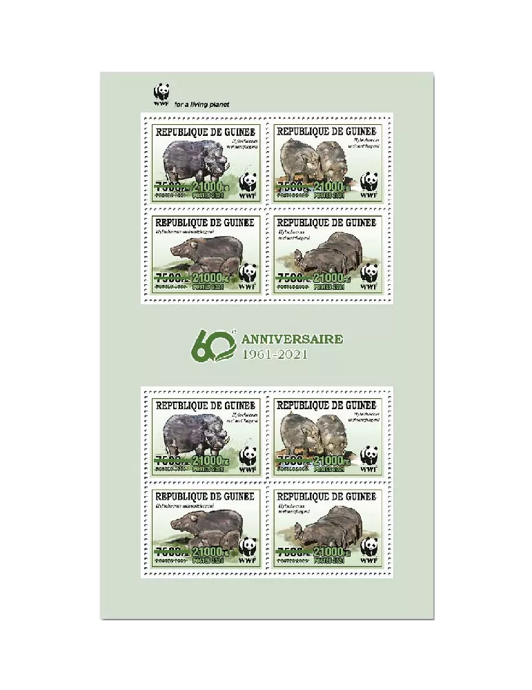 n° 11295/11298  - Timbre GUINEE Poste