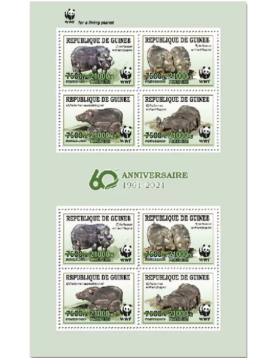 n° 11295/11298  - Timbre GUINEE Poste