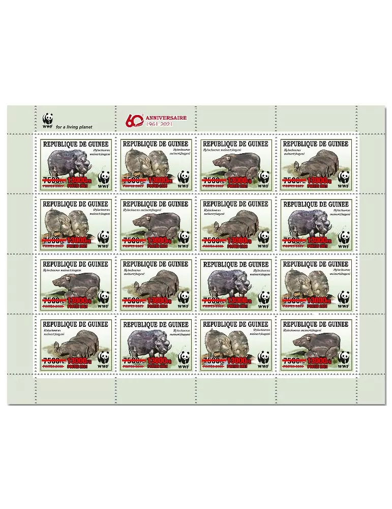 n° 11299/11302  - Timbre GUINEE Poste