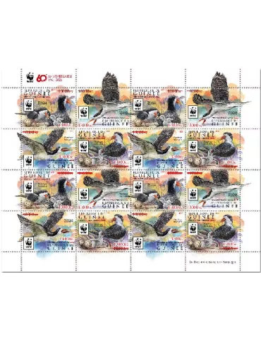 n° 11331/11334  - Timbre GUINEE Poste