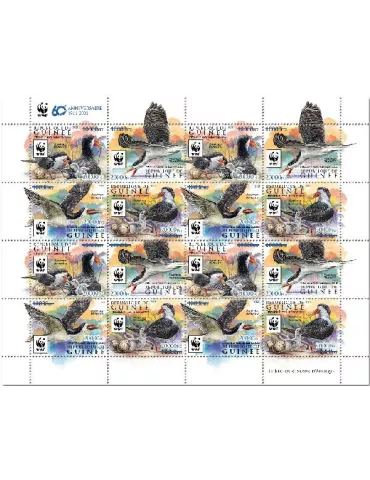 n° 11335/11338  - Timbre GUINEE Poste