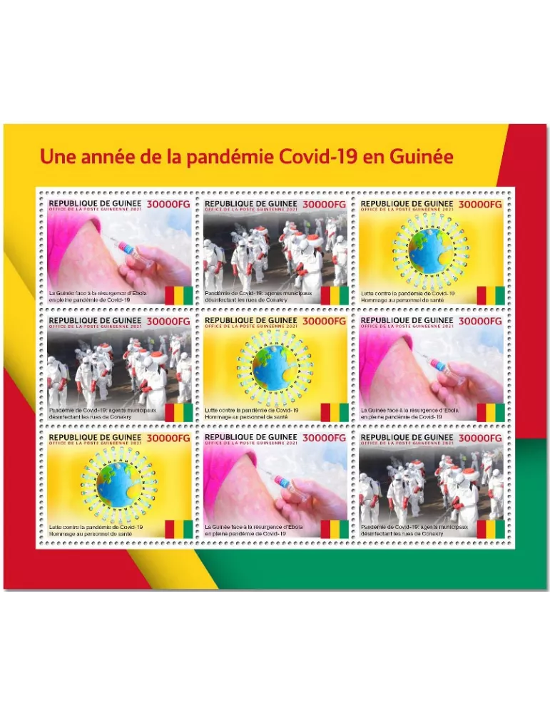 n° 11339/11341  - Timbre GUINEE Poste