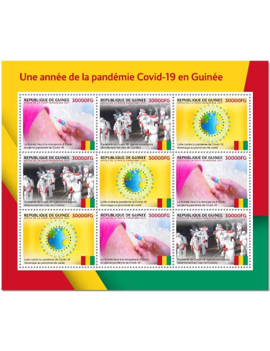 n° 11339/11341  - Timbre GUINEE Poste