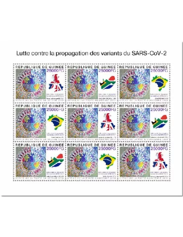 n° 11345/11347  - Timbre GUINEE Poste