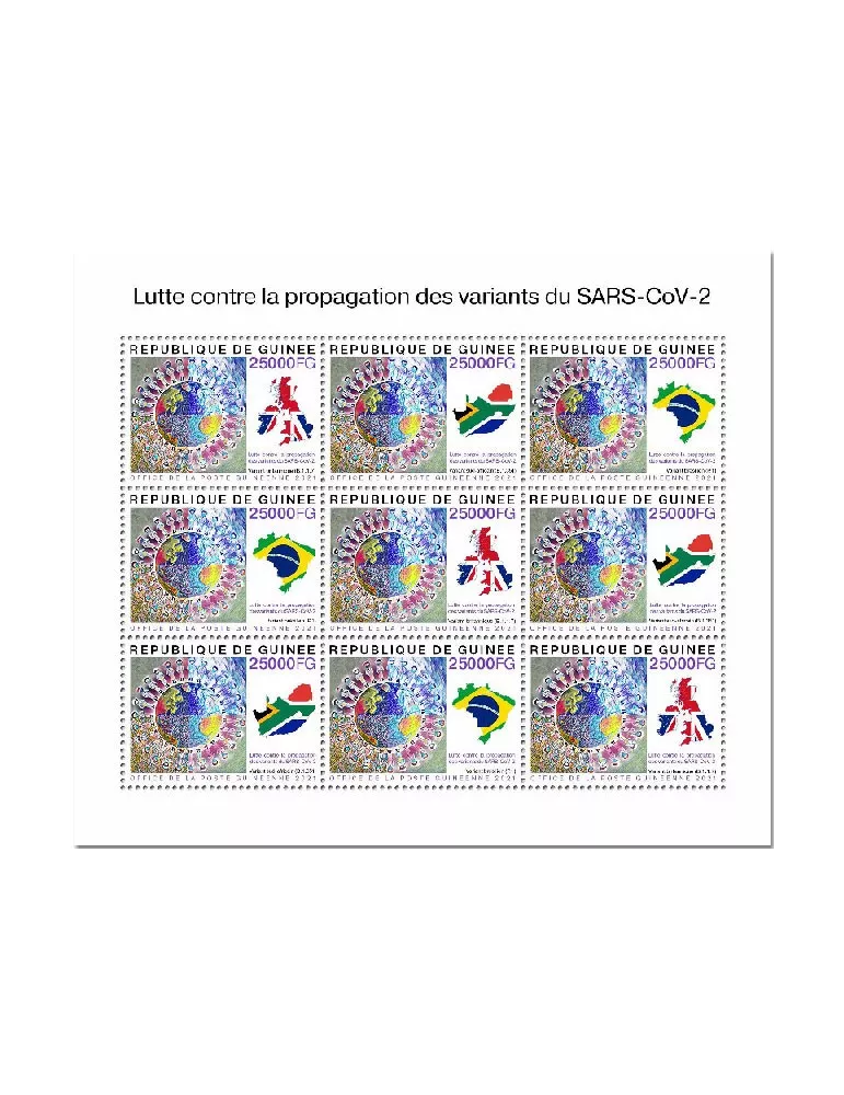 n° 11345/11347  - Timbre GUINEE Poste