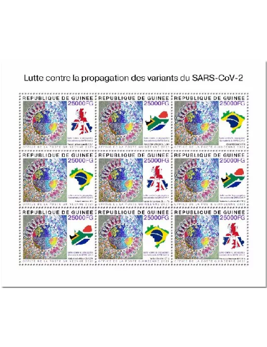 n° 11345/11347  - Timbre GUINEE Poste