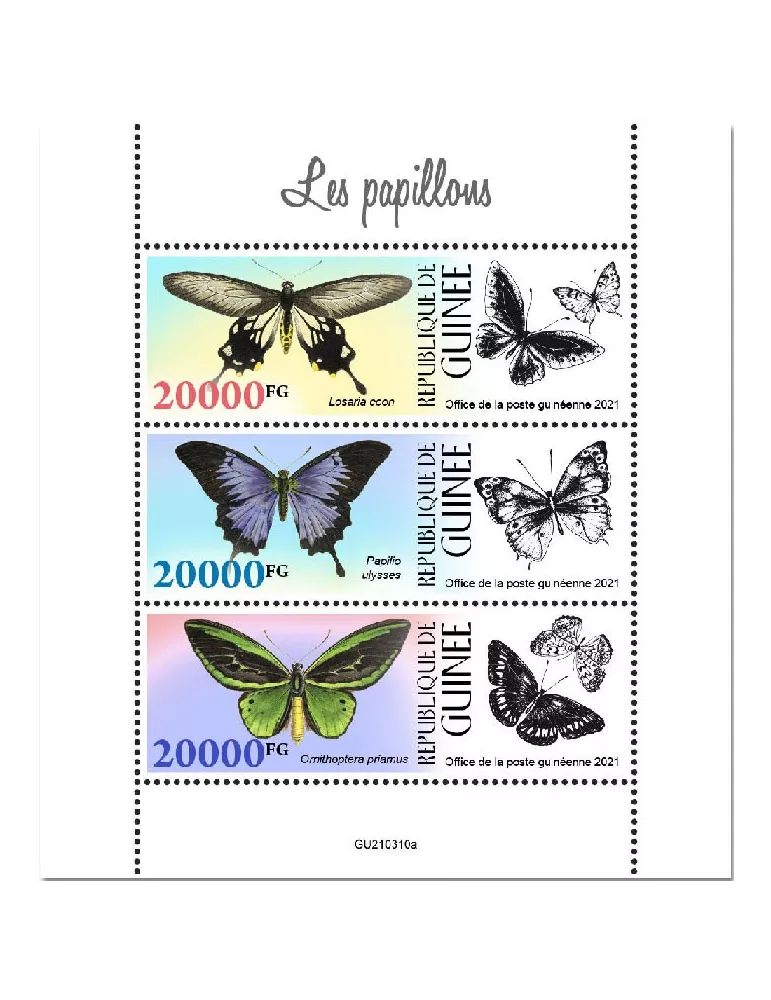 n° 11380/11382  - Timbre GUINEE Poste