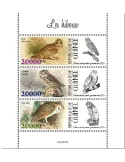 n° 11389/11391  - Timbre GUINEE Poste