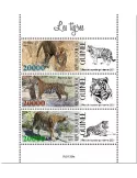 n° 11410/11412  - Timbre GUINEE Poste