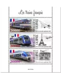 n° 11420/11422  - Timbre GUINEE Poste