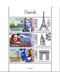 n° 11432/11434  - Timbre GUINEE Poste