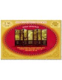 n° 4825/4828 - Timbre COREE DU NORD Poste