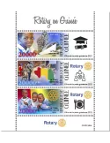 n° 11450/11452  - Timbre GUINEE Poste