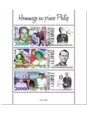 n° 11456/11458  - Timbre GUINEE Poste
