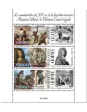 n° 11462/11464  - Timbre GUINEE Poste