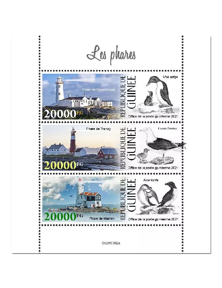 n° 11483/11485  - Timbre GUINEE Poste