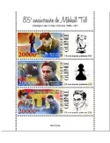 n° 11492/11494  - Timbre GUINEE Poste