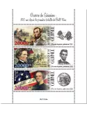 n° 11501/11503  - Timbre GUINEE Poste