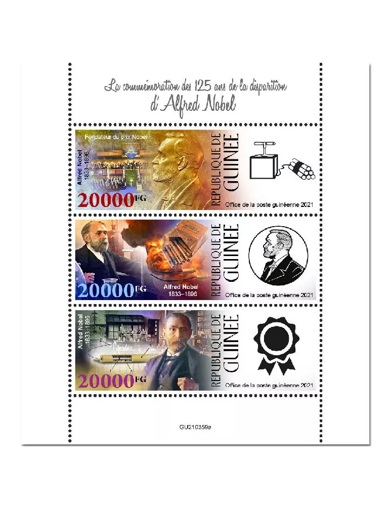 n° 11504/11506  - Timbre GUINEE Poste