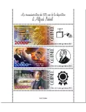 n° 11504/11506  - Timbre GUINEE Poste