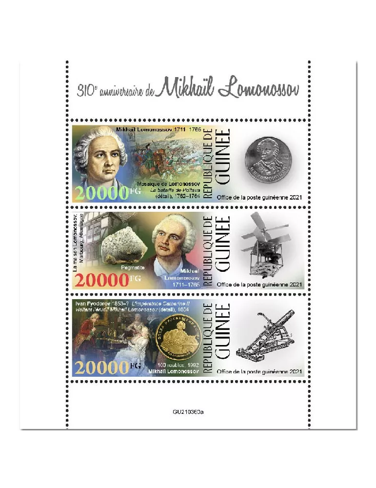 n° 11507/11509  - Timbre GUINEE Poste