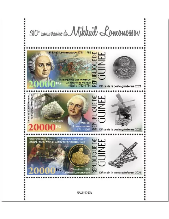 n° 11507/11509  - Timbre GUINEE Poste